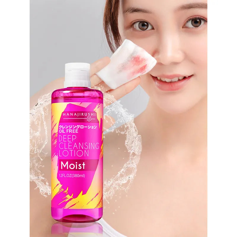 HANAJIRUSHI Face Eye Lip Makeup Remover